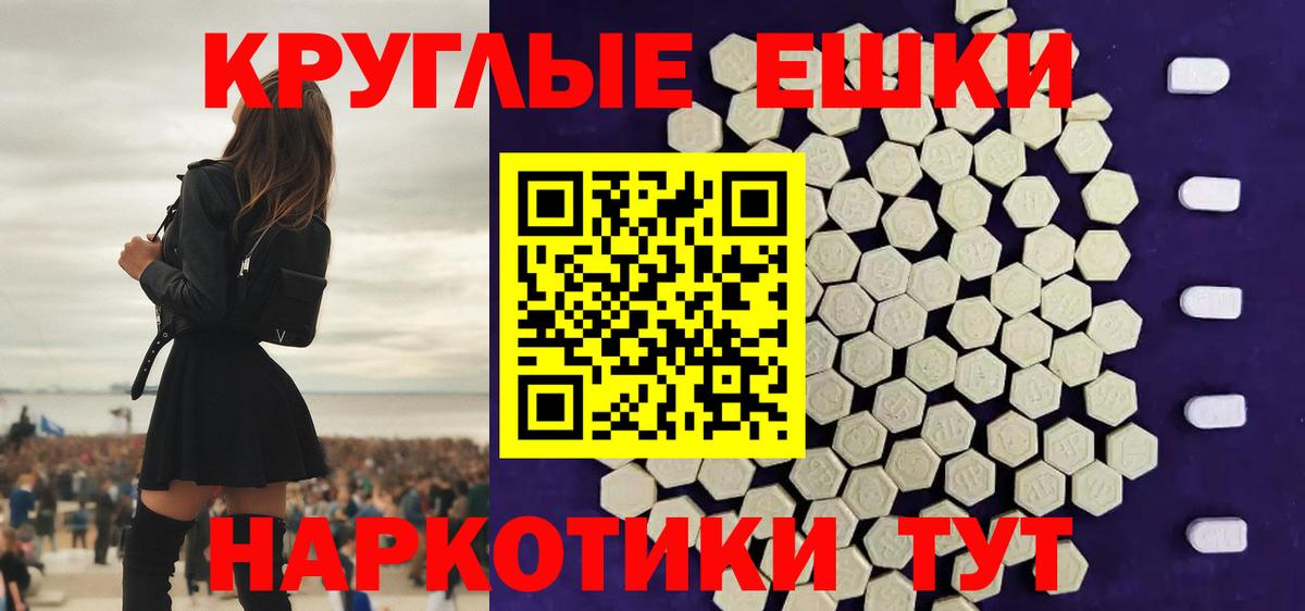 ЭКСТАЗИ louis Vuitton Озёры