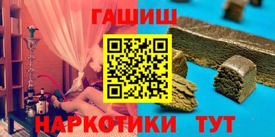 ECSTASY Наро-Фоминск