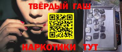 ECSTASY Наро-Фоминск
